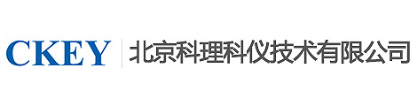 氦气回收、氦检漏、氦检充气回收、氟油检漏、真空箱检漏、冷媒充注、真空排气台-北京科理科仪