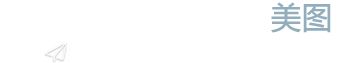 丝路图片网-专注简笔画及手抄报大全图片分享