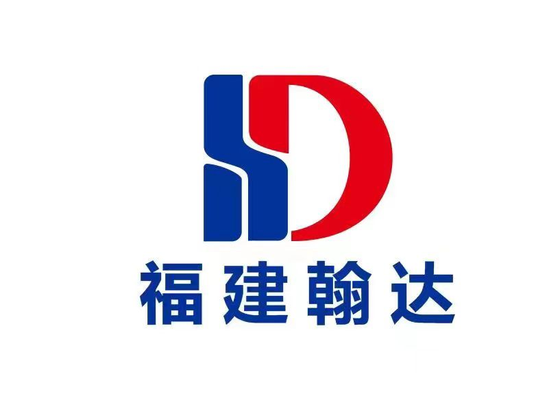 福建翰达流体控制设备有限公司-高性能阀门制造商