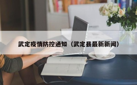 金呗呗 - 陪你看世界、发现更多有趣知识