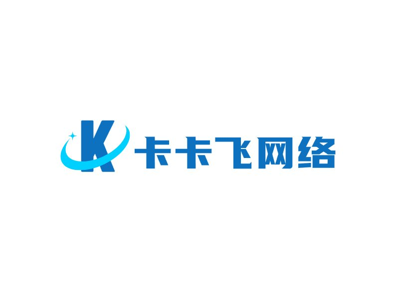 卡卡飞权益-专注数字权益交易-卡卡飞网络科技有限公司旗下平台
