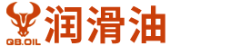 德国巴斯夫QB润滑油