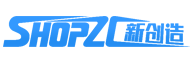 shopzc武汉网站建设|网站建设|武汉建站|网站制作|武汉网站设计-武汉新创造网络科技有限公司