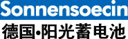 德国阳光蓄电池官网-德国阳光企业集团（中国）有限公司
