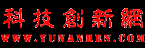 科技创新网——中原创业第一门户官网