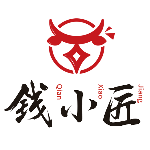 钱小匠-首页