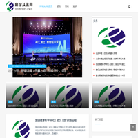科学头条网-collaboratory.org.cn