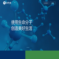 第九境-创造美好生活