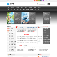 短篇小说-短篇爽文合集推荐-简美故事网