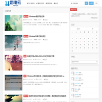 雷电云博客-云电脑-挂机宝-雷电云-高防服务器-SoluIDC云主机-挂机宝-5元挂机宝-服务器资货源站-vps云服务器-雷电云云互联-免费虚拟机-挂机宝官网