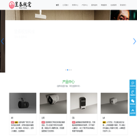 深圳市昱泰视觉科技有限公司-电梯投影、地面投影、家庭（车库）投影、激光投影电视