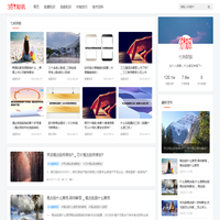 七尚财股_苗坤旺七尚网络