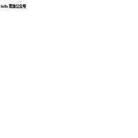 Hello Page