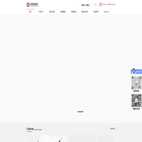 中科核安