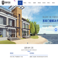 门窗铝型材生产厂家-佛山市睿标铝业有限公司