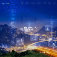 福建科能集团