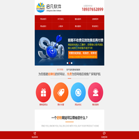郑州网站建设-郑州网站制作-郑州网站设计-启凡网络公司