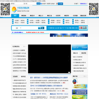 - 光伏测试网