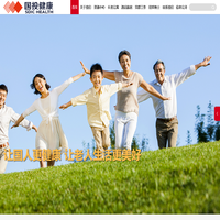 国投健康产业投资有限公司