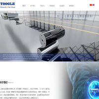 YOOGLE Metal金属基新材料科技的创新者｜高亮黑不锈钢卷带｜高导热绝缘铝卷｜高导热绝缘铜带｜绝缘软磁合金带｜高导电耐腐蚀不锈钢带｜耐高温绝缘金属带｜IC 载板｜Mini-LED铝基板材料｜单/双面涂层卷带