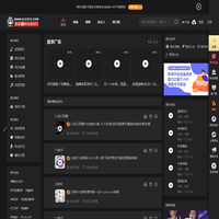 熊猫DJ音乐网-DJCSCS|城市串烧|2357cc|车载舞曲