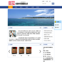 汽修宝典 - 汽车维修资料_汽车维修技术_汽修手册_汽修宝典官网