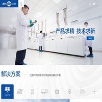 贝特利·BTL