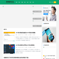 百乐森林舞会六狮王朝|APP下载