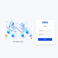 万物融