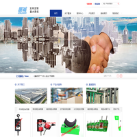 厦门厦减减振器减震器,吊装_落地阻尼_橡胶_气垫_空气悬浮-厦减科技（福建）集团有限公司