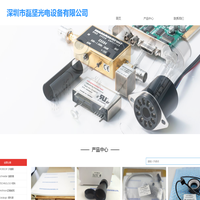 深圳市磊坚光电设备有限公司......本公司主要销售机器视觉部件-深圳市磊坚光电设备有限公司