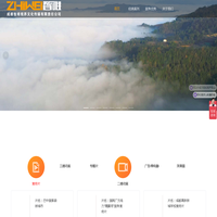 成都企业宣传片-宣传片制作-视频制作公司-MG动画-智唯视频文化传媒