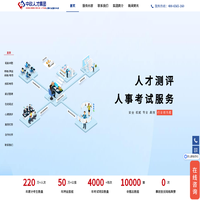 zzweb