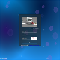 河南沣悦电子科技股份有限公司