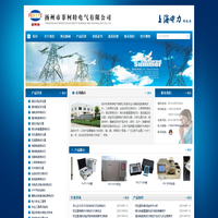 电缆故障测试仪|上海三倍频发生器|全自动变比测试仪|介质损耗测试仪|真空度测试仪|氧化锌避雷测试仪|菲柯特电气！