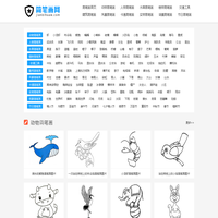 儿童简笔画大全_动物/人物/水果简笔画步骤图解 - 简笔画网
