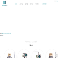 北京鼎力华业测控仪表有限公司DeleeTech