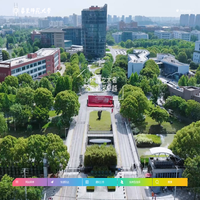华东师范大学