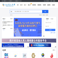 氢氧化钙,新乡灰钙粉,灰钙粉厂家,河南灰钙粉,氧化钙,脱硫剂,豫北钙业氢氧化钙