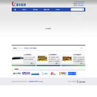 杭州维卡科技有限公司-首页