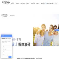 雾化不锈钢丸,轴承钢砂,抛丸机,铸钢丸,铸钢砂-盐城传洋金属磨料有限公司
