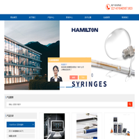 HAMILTON分液仪-稀释配液仪-移液模块|哈美顿(HAMILTON)