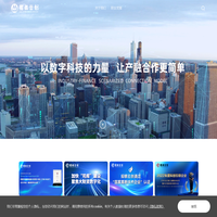 招银云创-招银云创