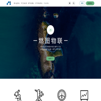 燃气检漏仪_激光甲烷遥测仪_燃气检测仪_燃气巡检-燃图物联