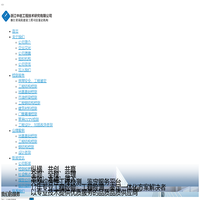 免费字体网-字体下载-字体预览-海量免费中英文字体下载网站