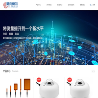 北京昊克赛尔科技有限公司
