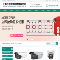 LCD液晶屏_LCM液晶模组|TFT-LCD|LCD厂家|VA段码屏|-工业液晶显示屏-深圳华之晶
