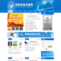 倍谙基-高品质中国智造无血清培养基 - 首页