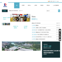 福建翰达流体控制设备有限公司-高性能阀门制造商