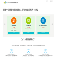 铝合金公务艇_铝合金快艇_铝合金新能源艇_钓鱼艇_无锡市海钰船舶科技有限公司